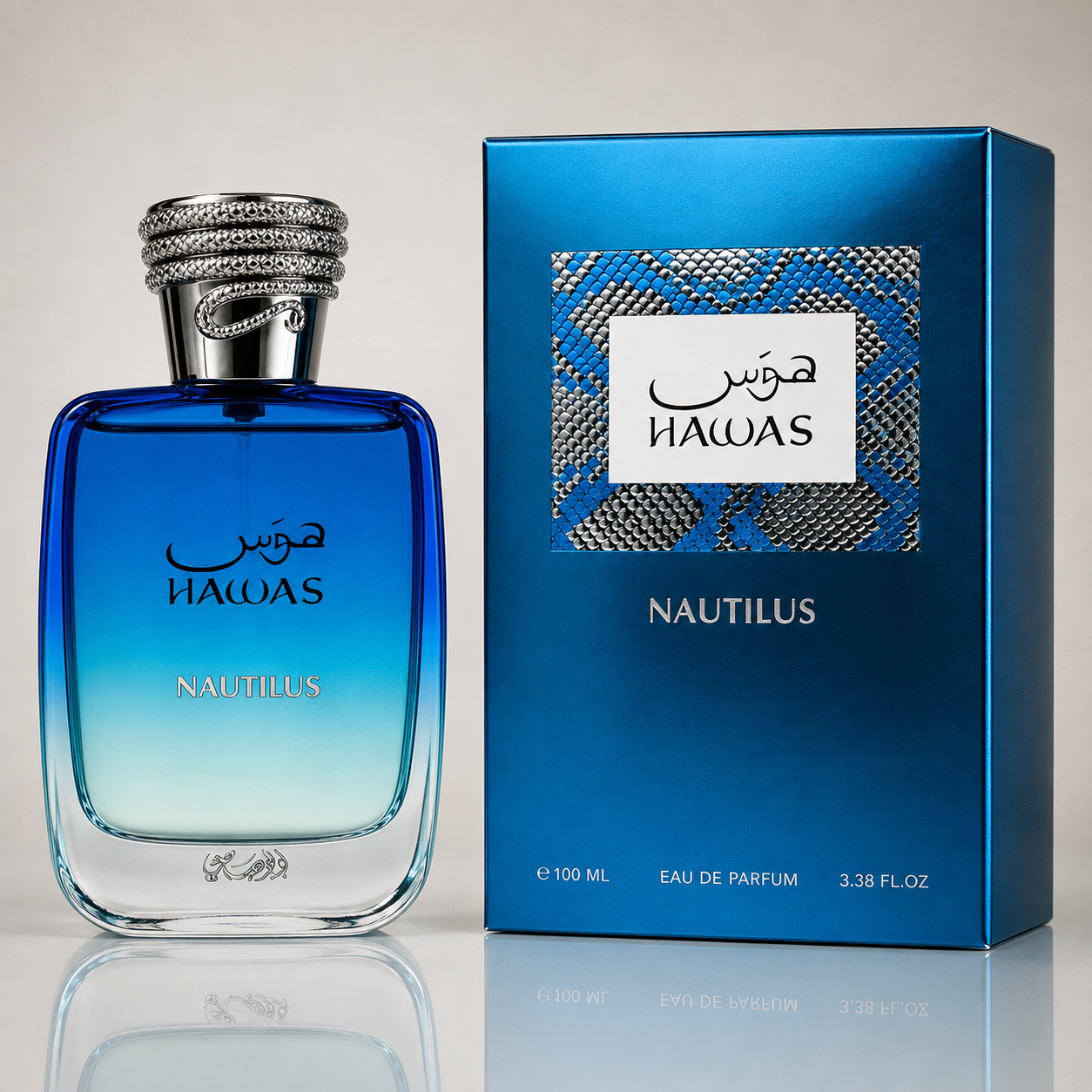 Rasasi Hawas Nautilus
